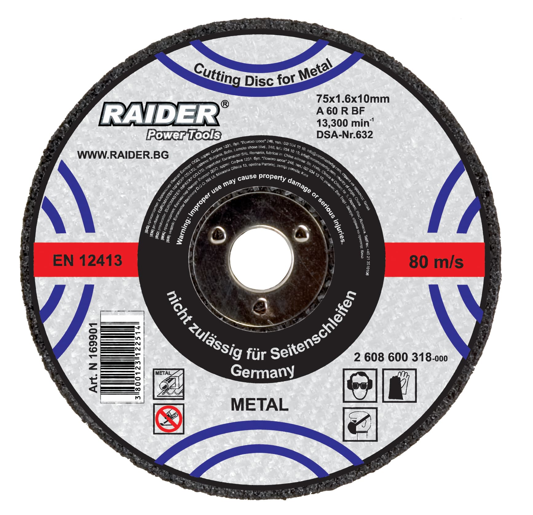 Диск за метал Raider 85х1.0х10мм