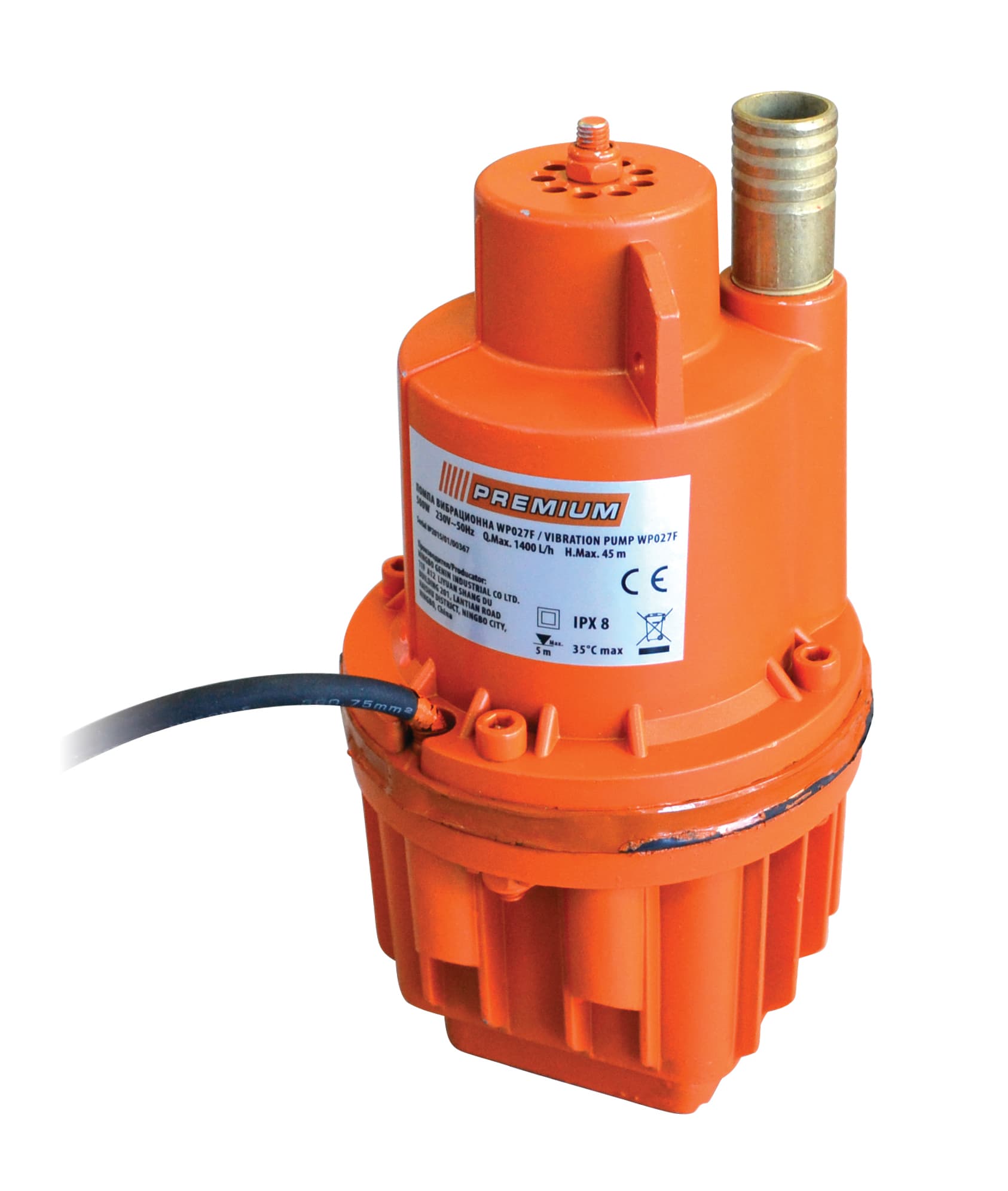 Помпа бибо 500w h-40m premium