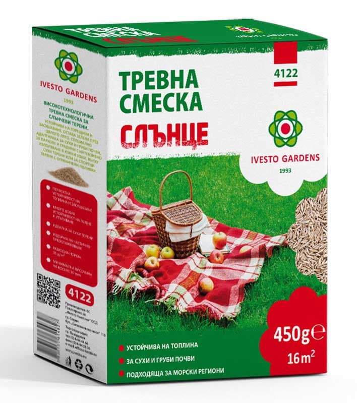 Тревна смеска Ivesto 16m² слънце
