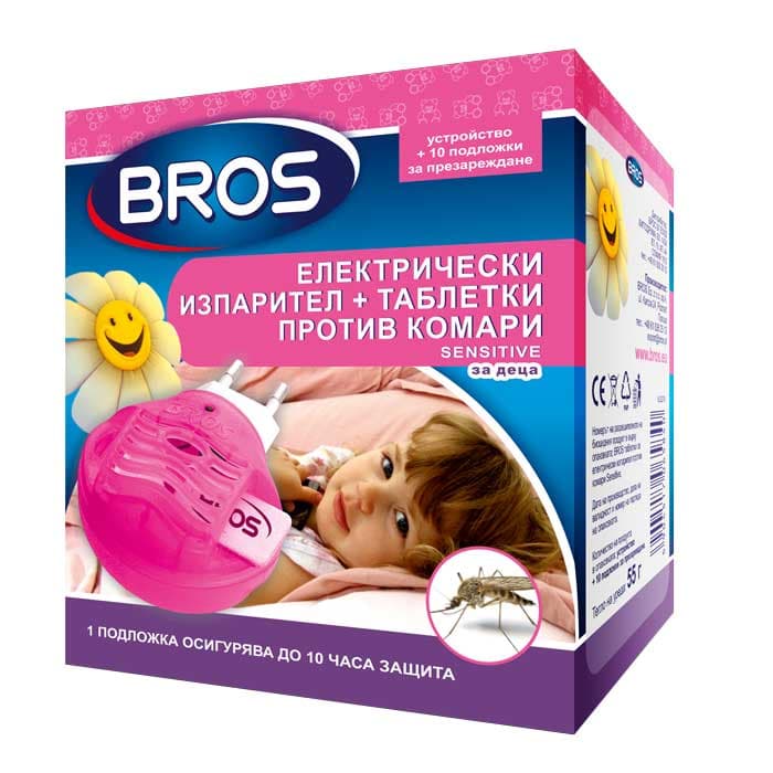 Детски електрически изпарител против комари + 10 таблетки Bros Sensitive  