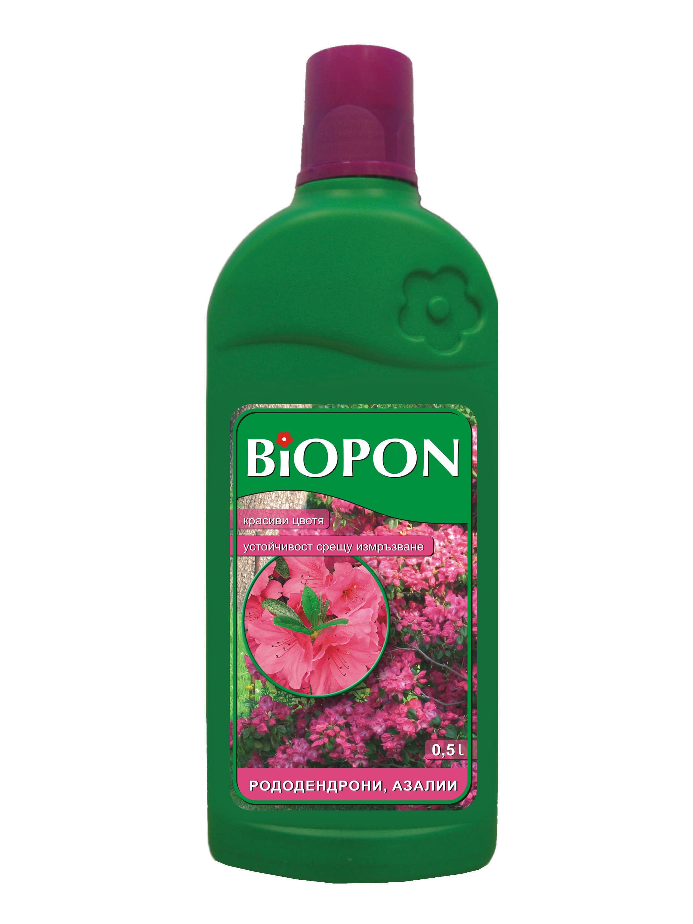 Tечен тор за рододендрон и азалия Biopon 0.5л