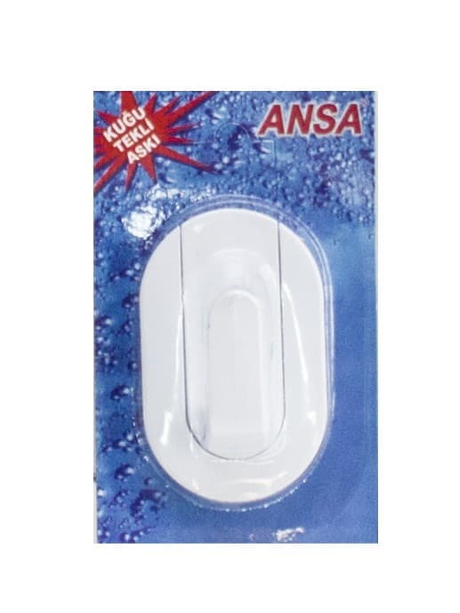 Закачалка Анса 