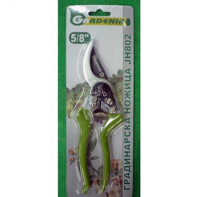 Градинска ножица Gardenia JH802 / 5/8"