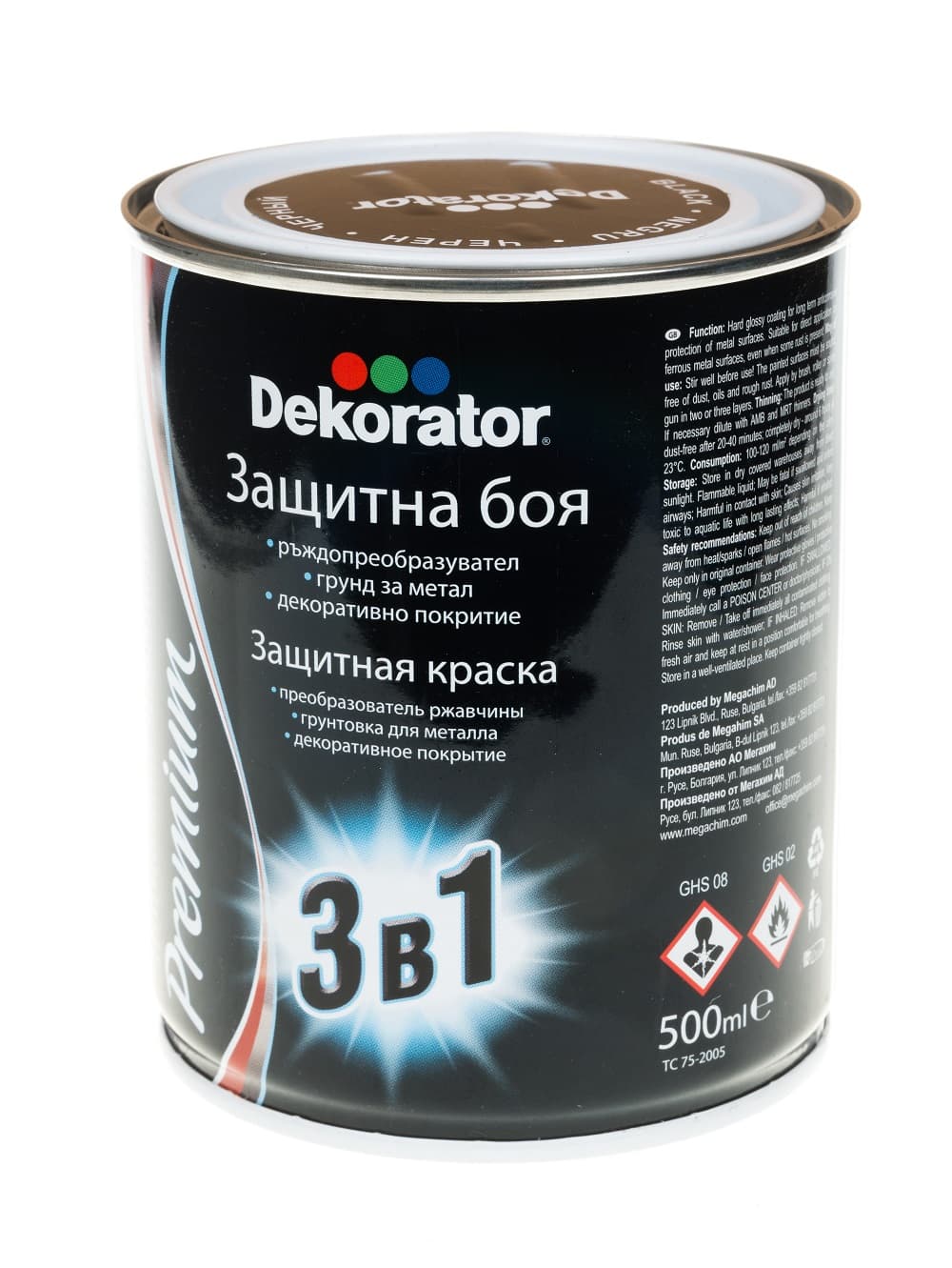 Алкидна боя Декоратор 3 в 1 0.5л кафява 