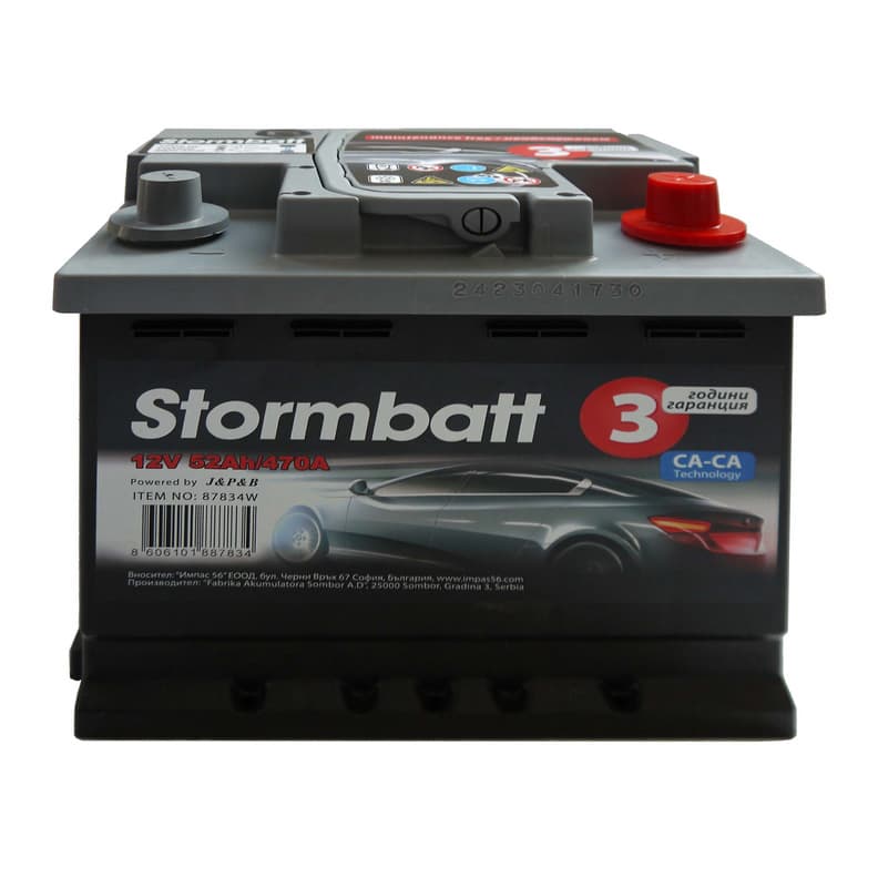 Акумулатор STORMBATT 72Ah, 680EN
