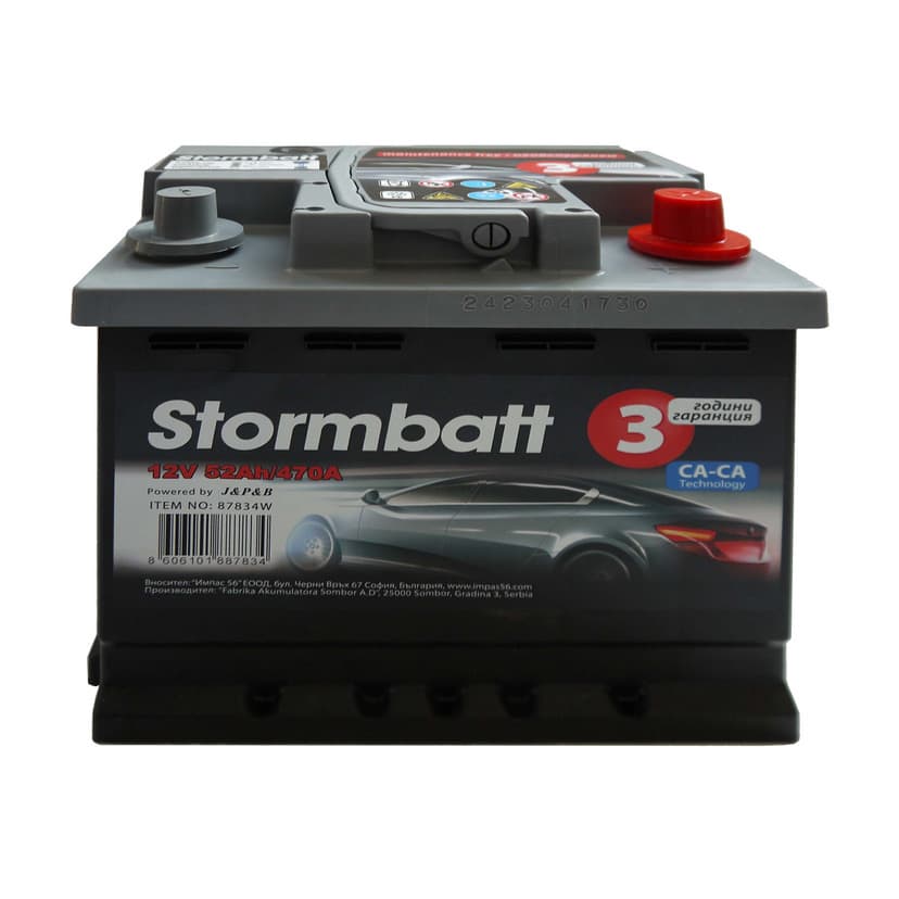 Акумулатор STORMBATT 52Ah, 470EN