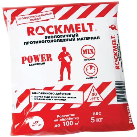 Антилед / обезледител Rockmelt Power 5 кг