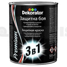Алкидна боя 3 в 1 Декоратор вишнева 0.5л