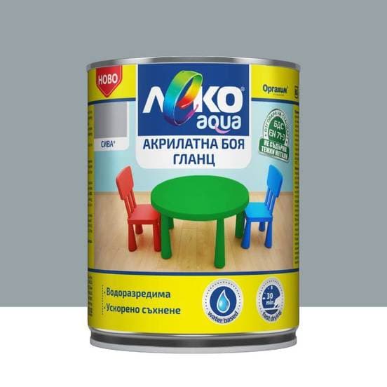 Aкрилатна боя Леко Aqua гланц сива 2019 / 700мл