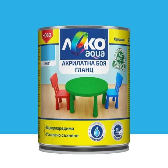 Aкрилатна боя Леко Aqua гланц синя 2019 / 700мл
