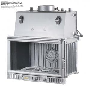 Горивна камера ВР KAW-MET W1СО 18,7 kW