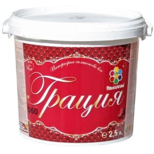 ГРАЦИЯ  2.5 Л. 099