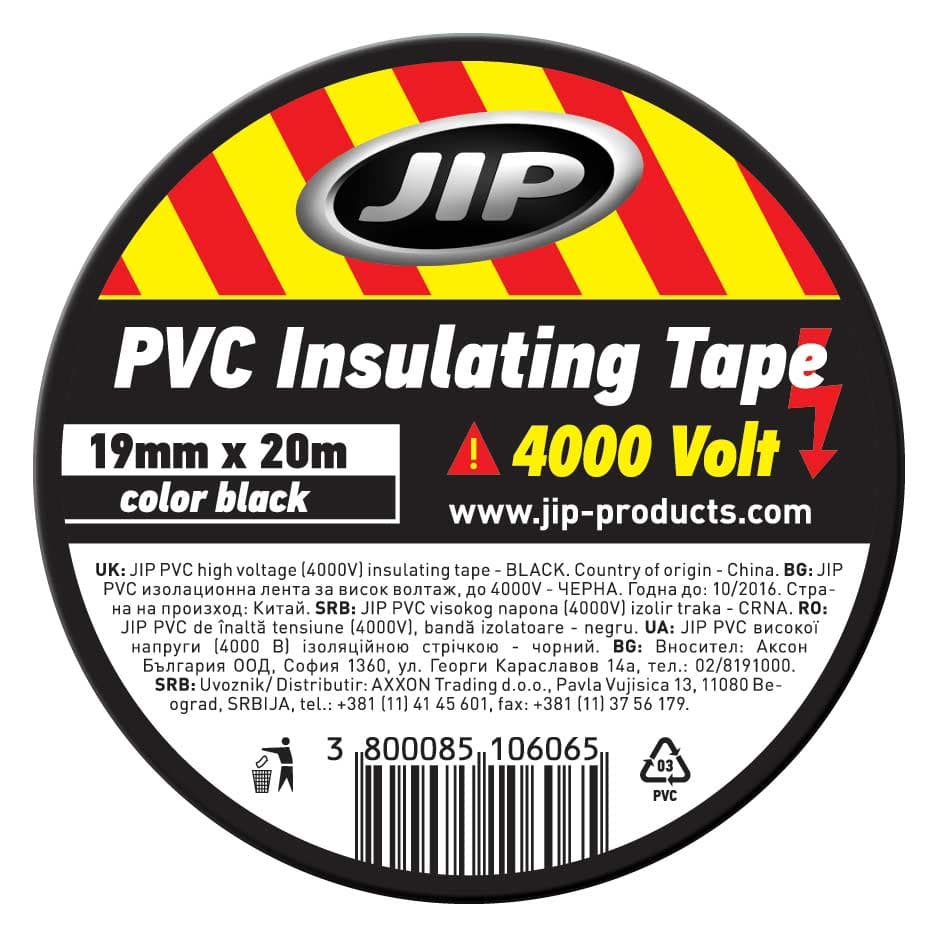 Изолираща лента PVC01 JIP 19мм/20м черна