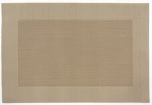 Подложка за хранене 45x30 бежова