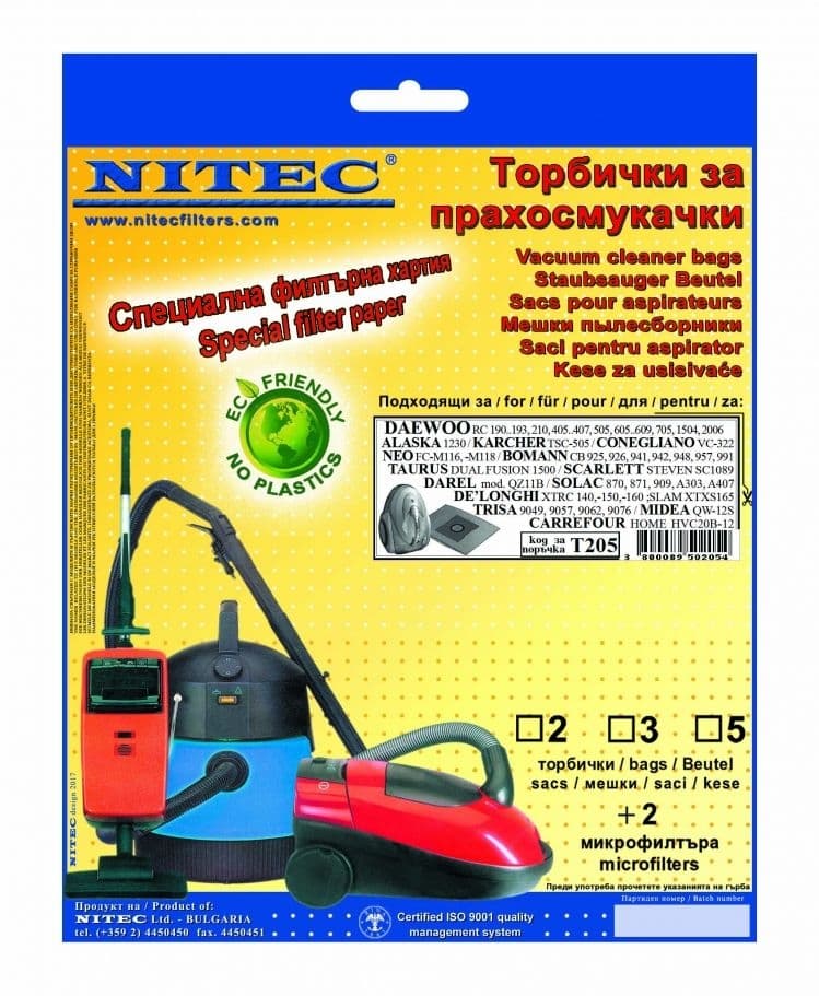 Торби за прахосмукачка Daewoo 190 Neo 116 / 5 броя