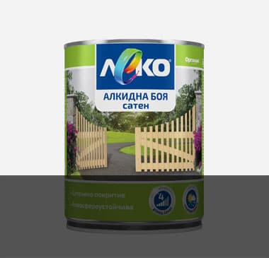 Бои