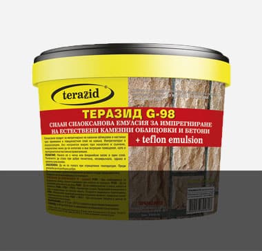 Импрегнант за камък и бетон