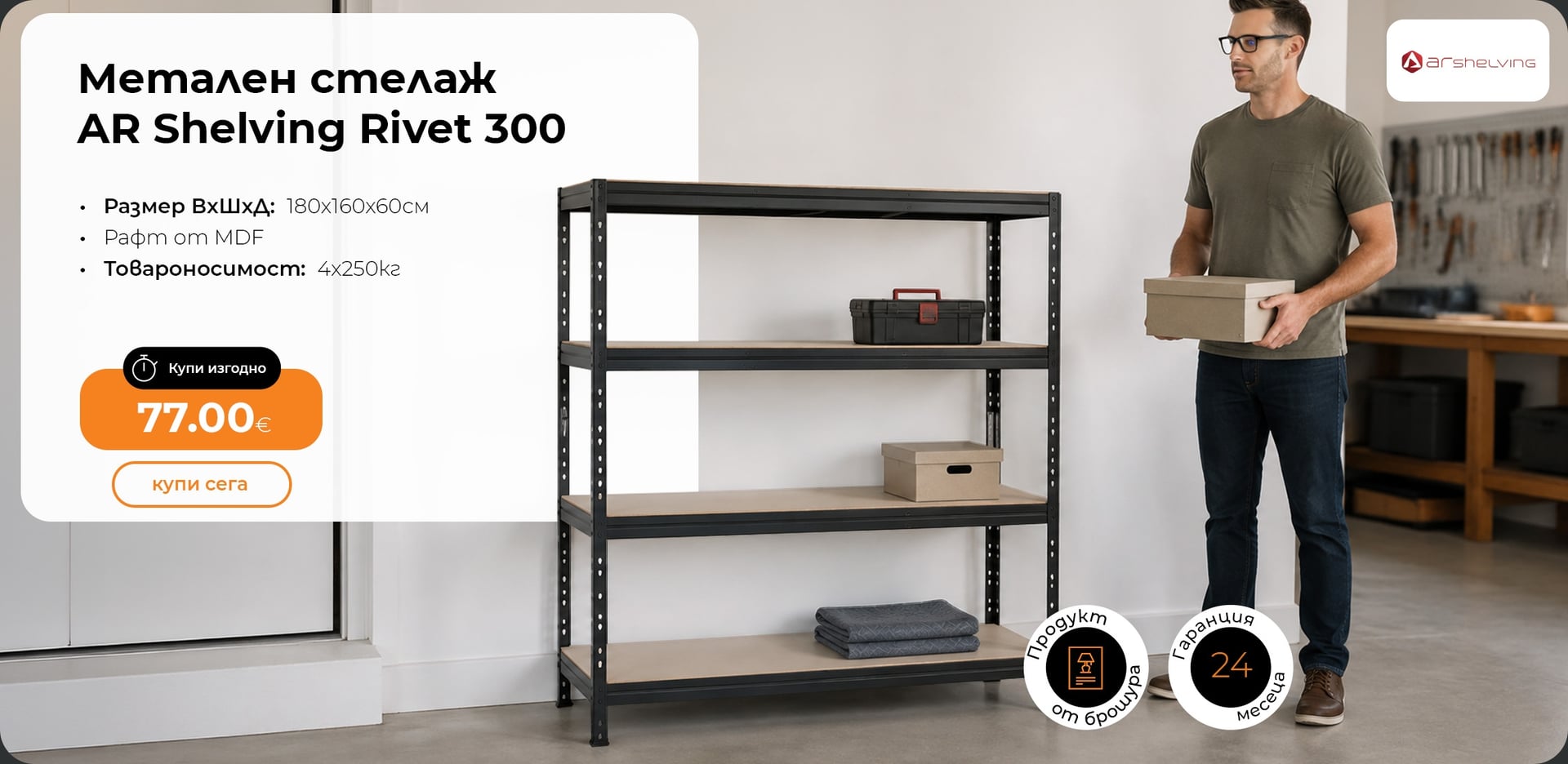 Дом и декорация