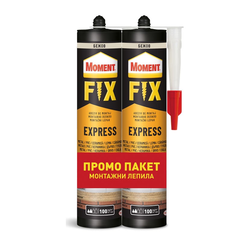 Бързосвързващо монтажно лепило Moment Express Fix PL 600 / 2x375г