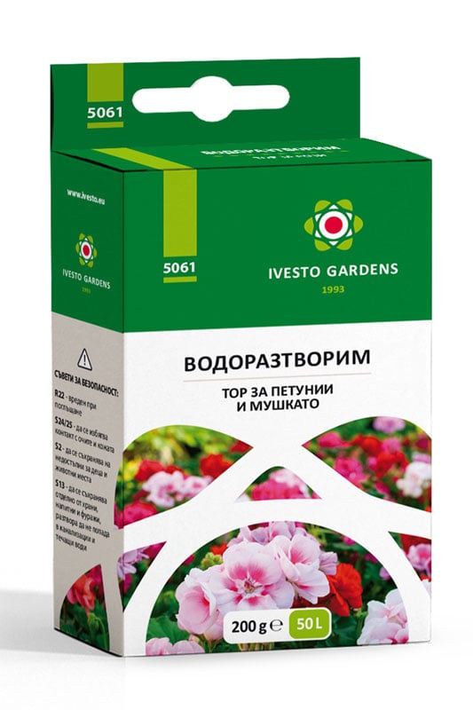 Водоразтворим тор за петунии и мушкато Ivesto 200г