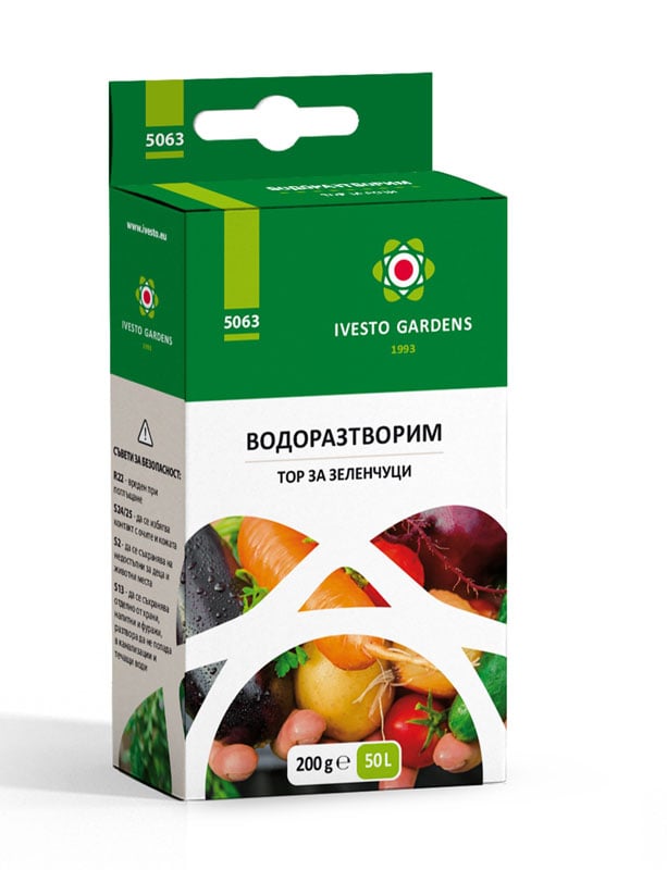Водоразтворим тор за зеленчуци Ivesto 200г