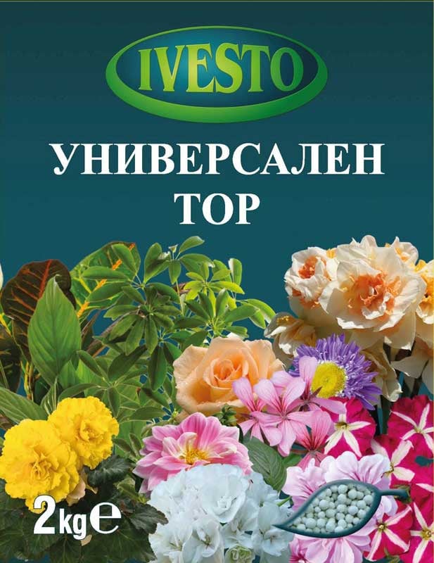 Гранулиран универсален тор Ivesto 2кг