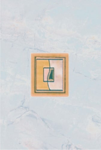 Плочки за стенна декорация 200x300 Сара охра 