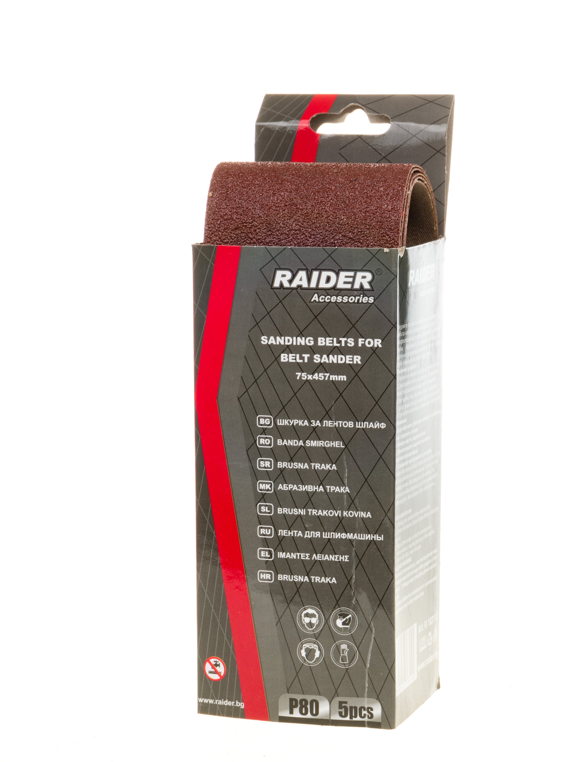 Шкурка за метал, дърво и PVC Raider 75х457мм / P80 / 5 броя