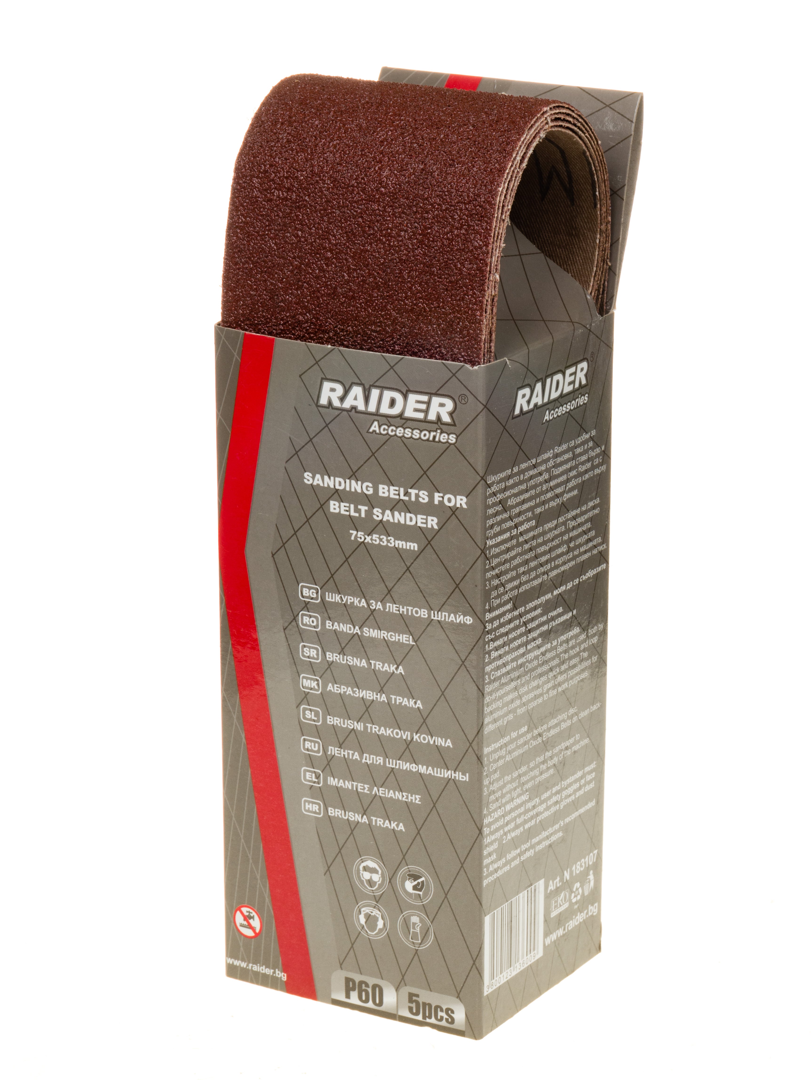Шкурка за метал, дърво и PVC Raider 75х533мм / P60 / 5 броя