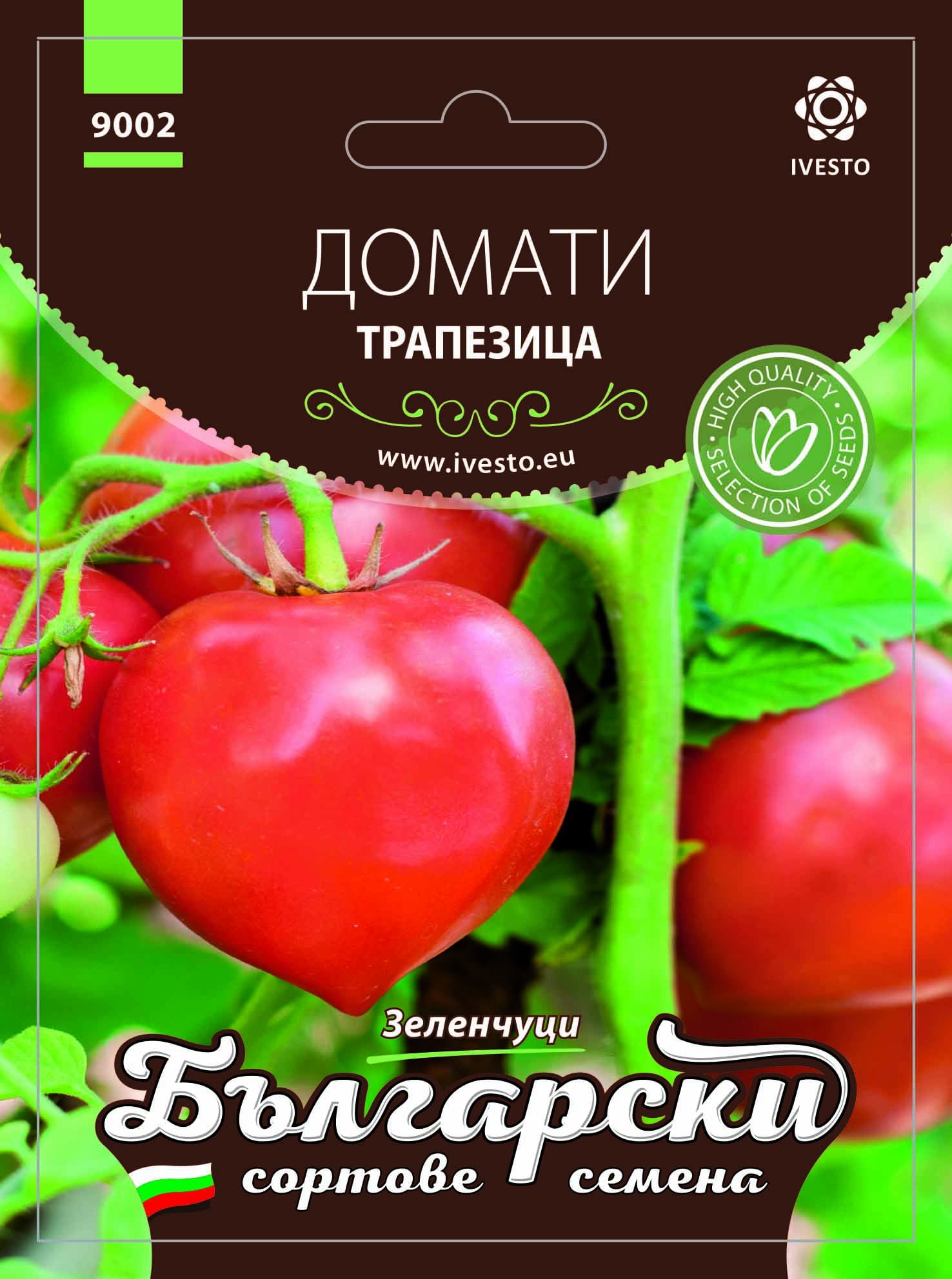 Сортови семена Домати Трапезица Ивесто 