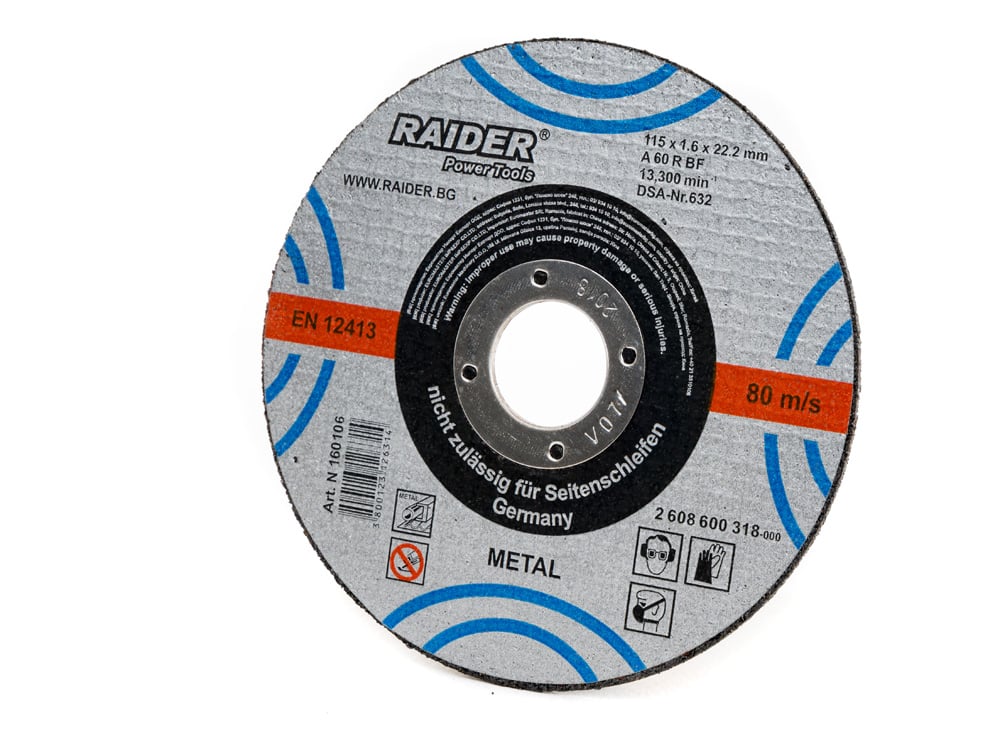Диск за метал Raider 115х1.6х22.2мм