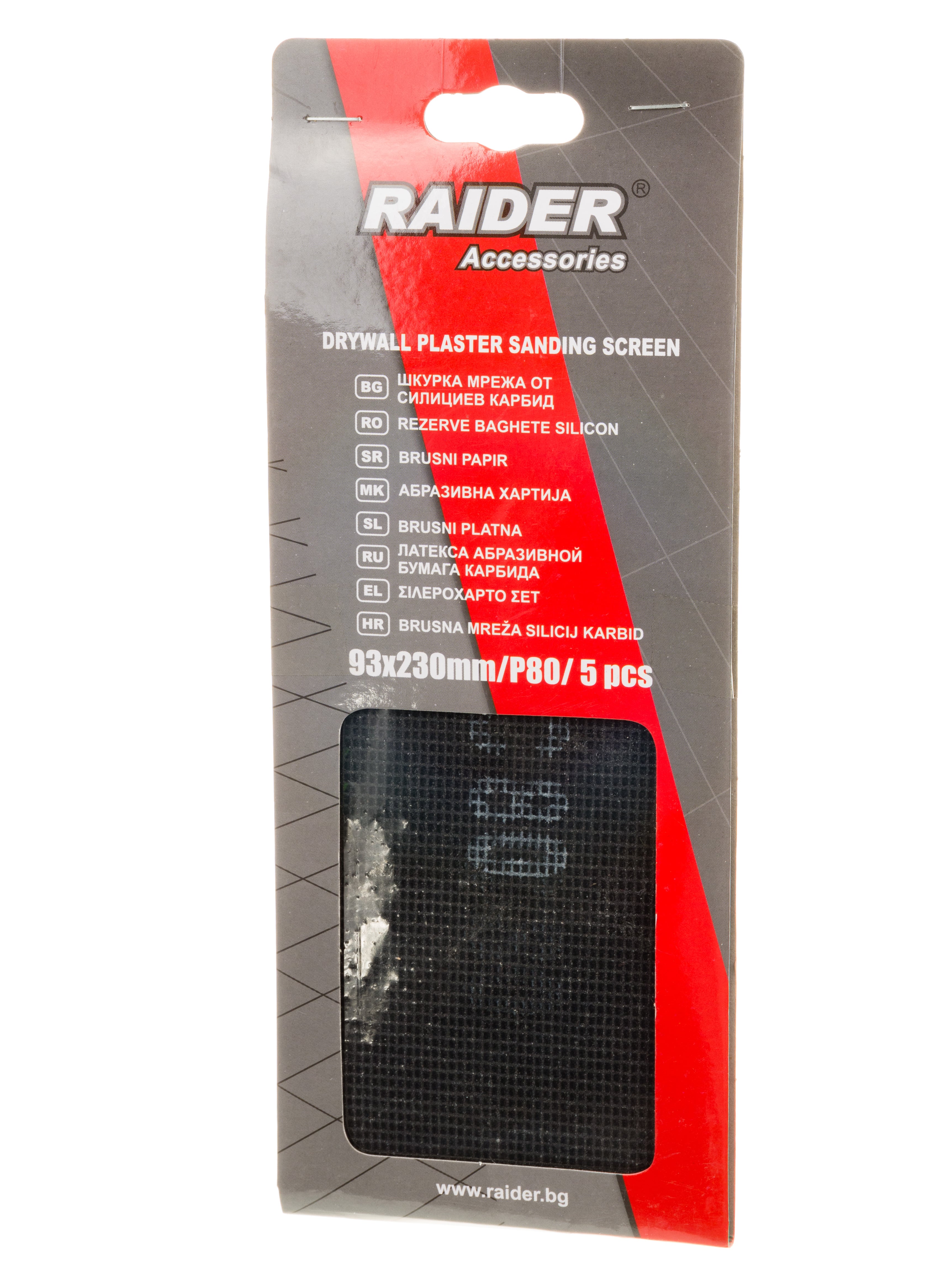 Шкурка мрежа за боя, лак, кит, шпакловка Raider P80 / 93x230мм / 5 броя