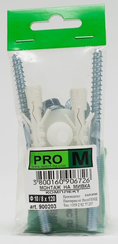 Комплект за монтаж на мивка PRO M 8x120