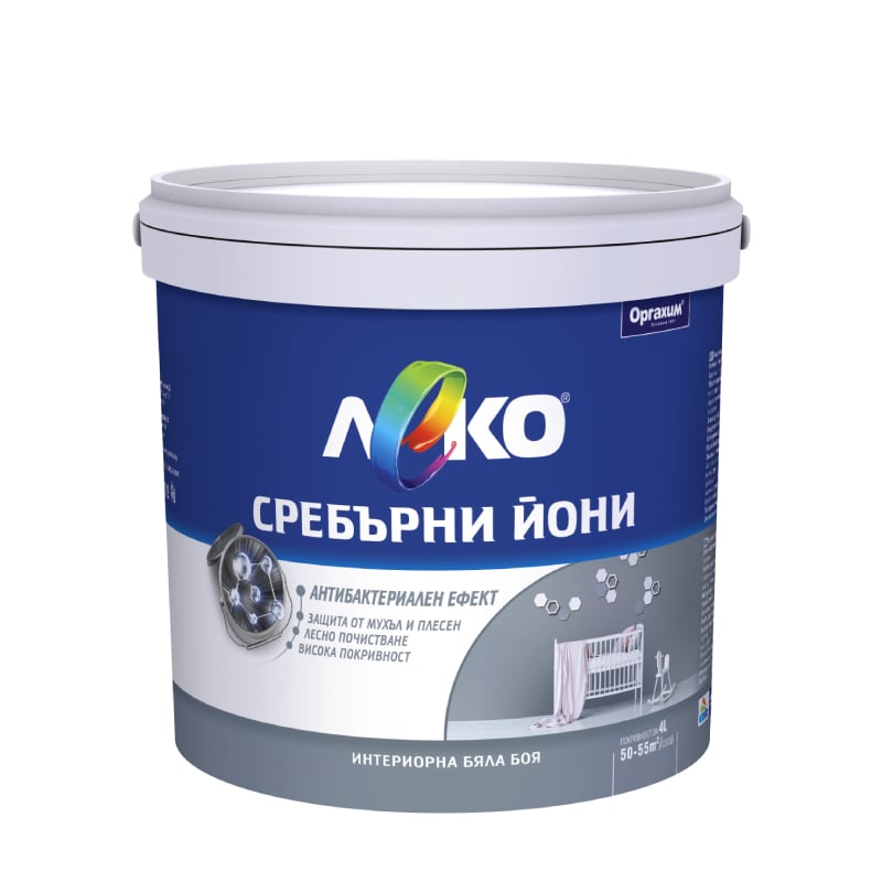 Латекс Леко със сребърни йони 8,5л бял