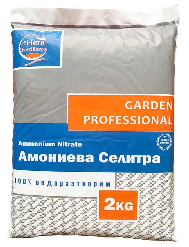 Амониева селитра 5209 2кг 