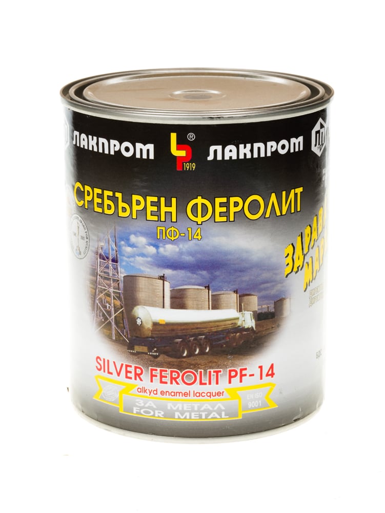Сребърен феролит Лакпром ПФ14 700мл 