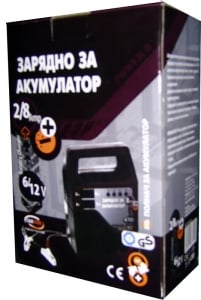 Зарядно за акумулатор Carsize 2/8AMP 6/12V