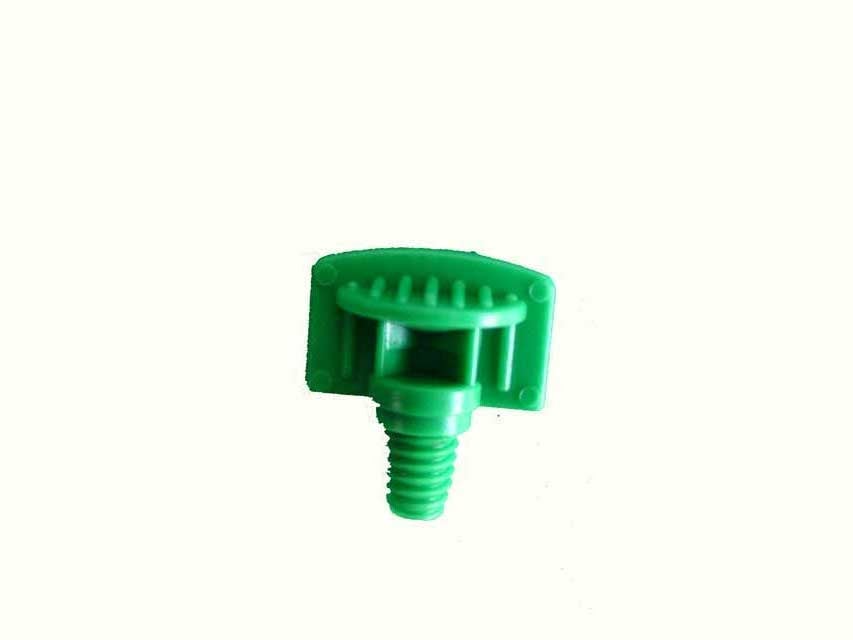 Микроразпръсквач Centurion 90° / дефлекторен 