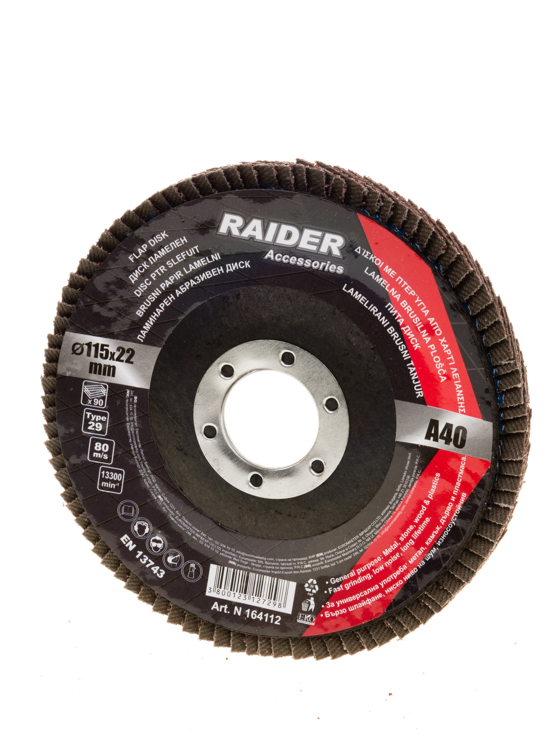 Ламелен диск Raider А-40 115х22мм