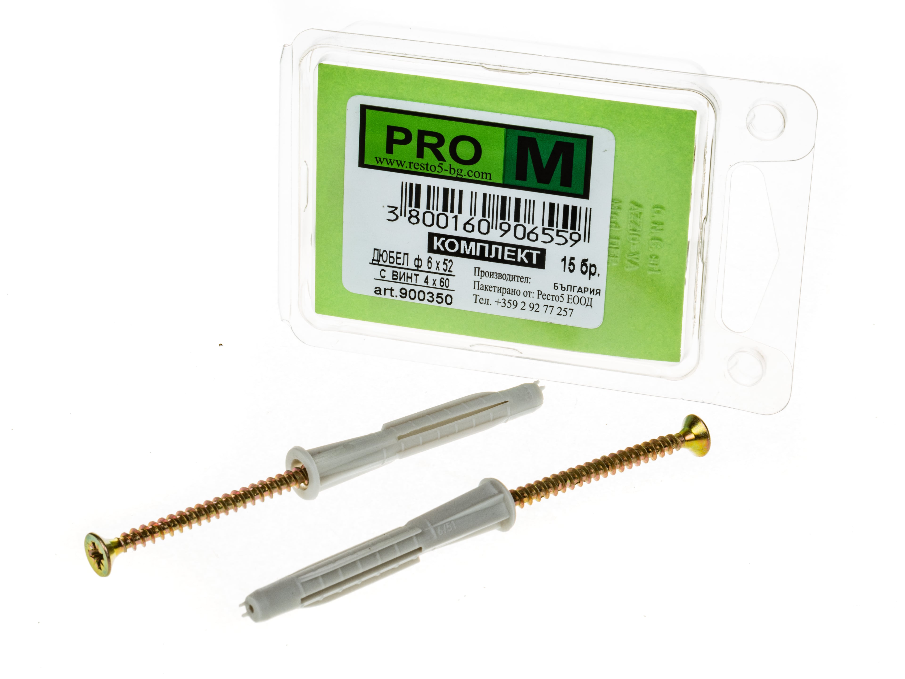 Комплект дюбел 6х52 с винт 4.0х60 Pro M / 15 броя
