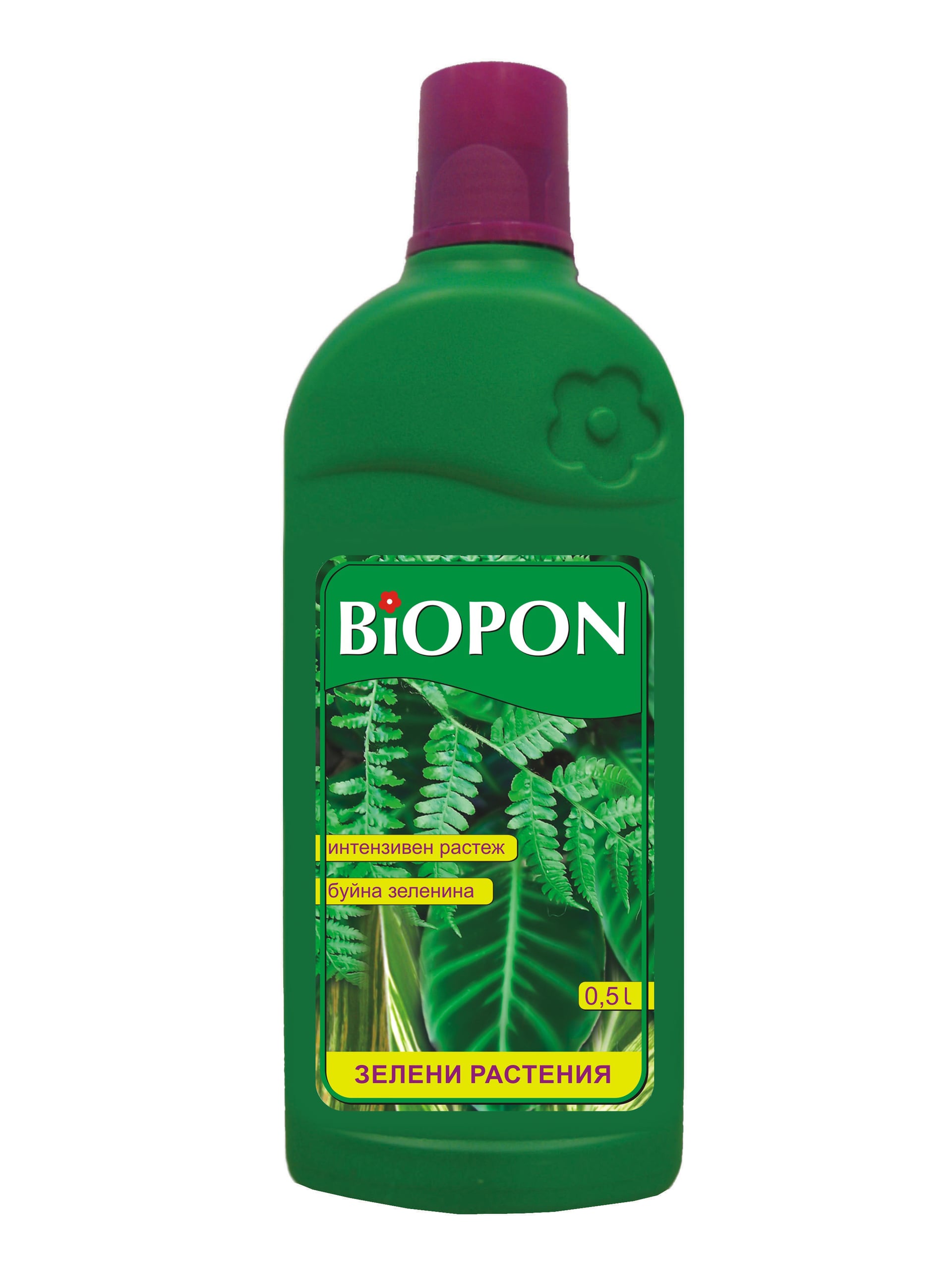 Течен тор за зелени растения Biopon 500мл