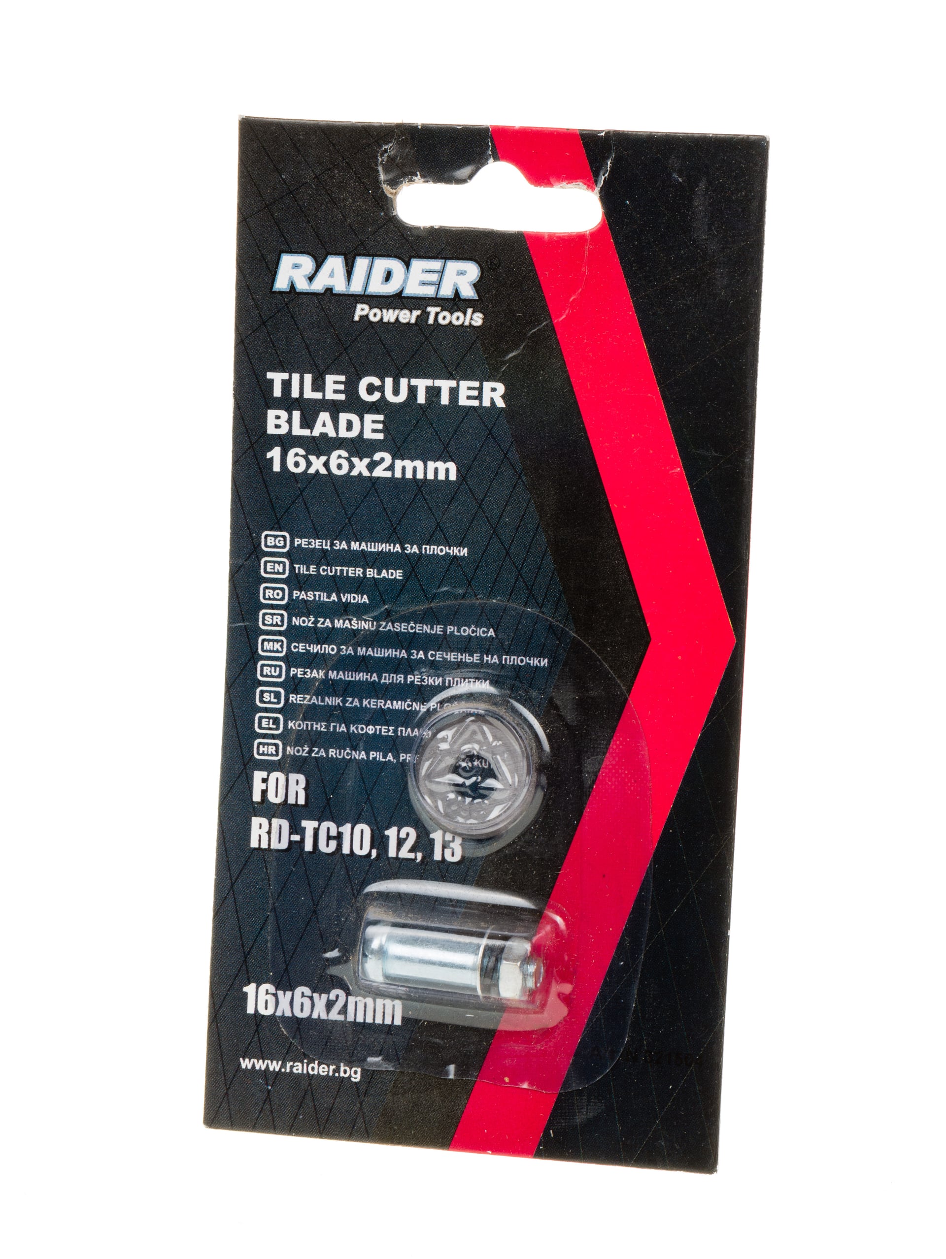 Резец за машина за плочки Raider RD-TC10,12,13 / ø16x6.0x2.0мм