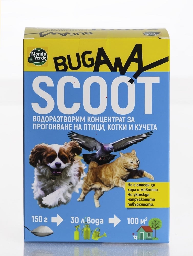 Биоцид репелент за птици / кучета / котки Mondo Verde Scoot 150г