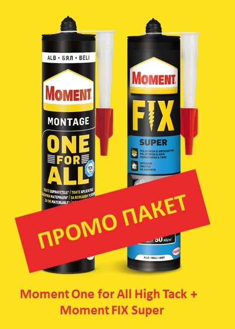 Промо пакет Лепило Moment One for All бяло 440гр + Super Fix 400гр