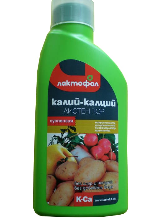 Тор Лактофол К/Са 0.45