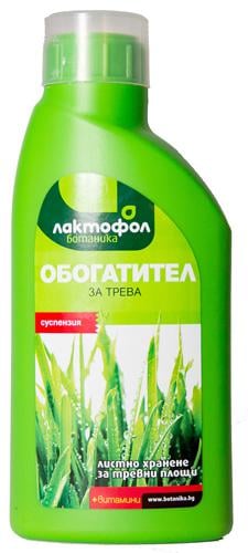Тор за тревни килими Лактофол 450мл