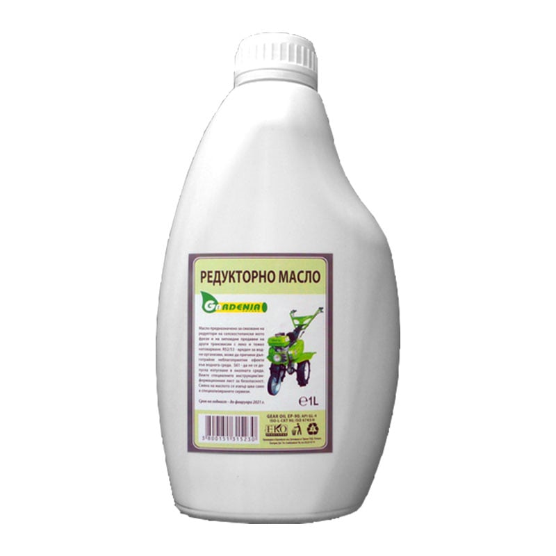 Редукторно масло Gardenia 1л