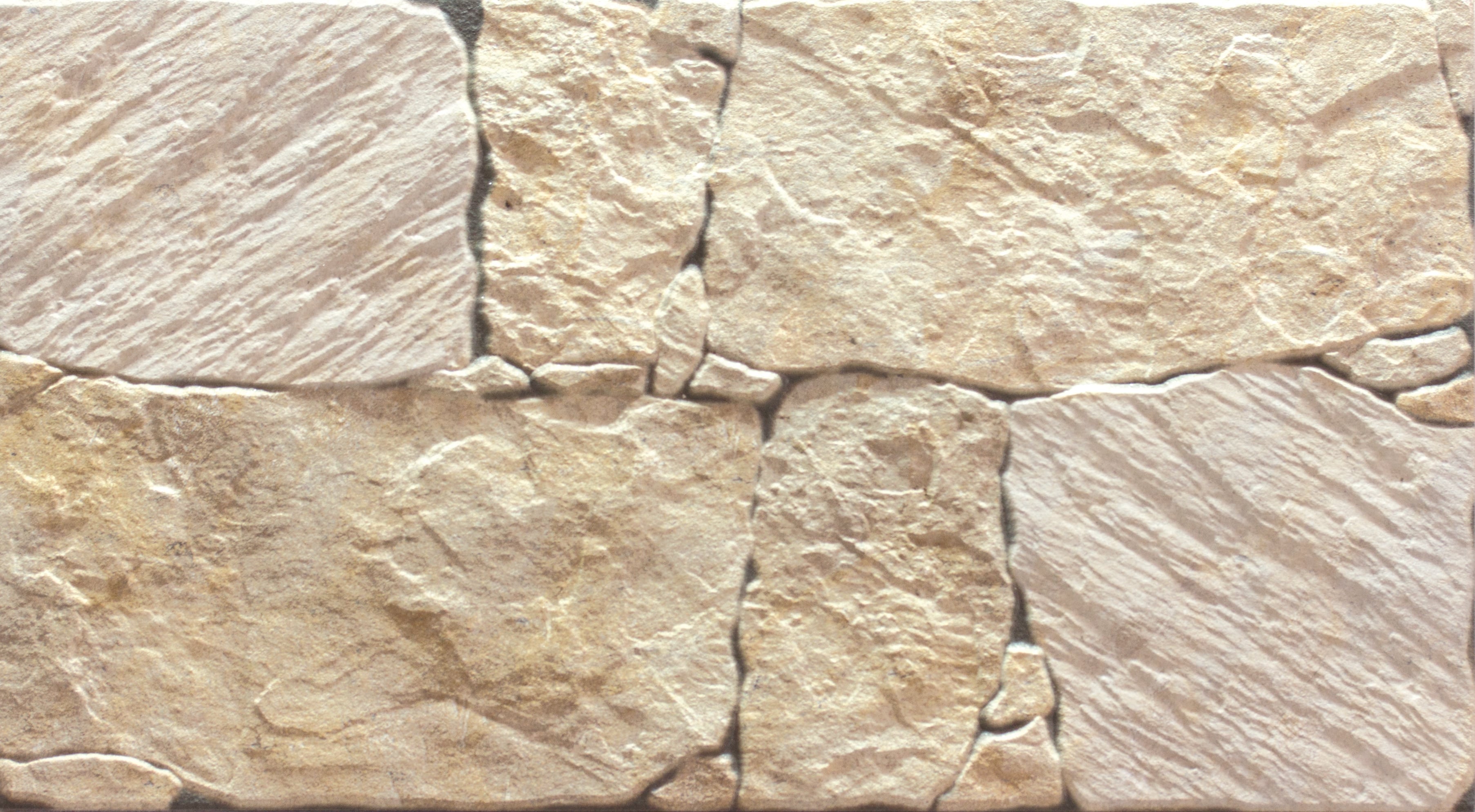Гранитогрес  263 x 475 Carpatos Beige
