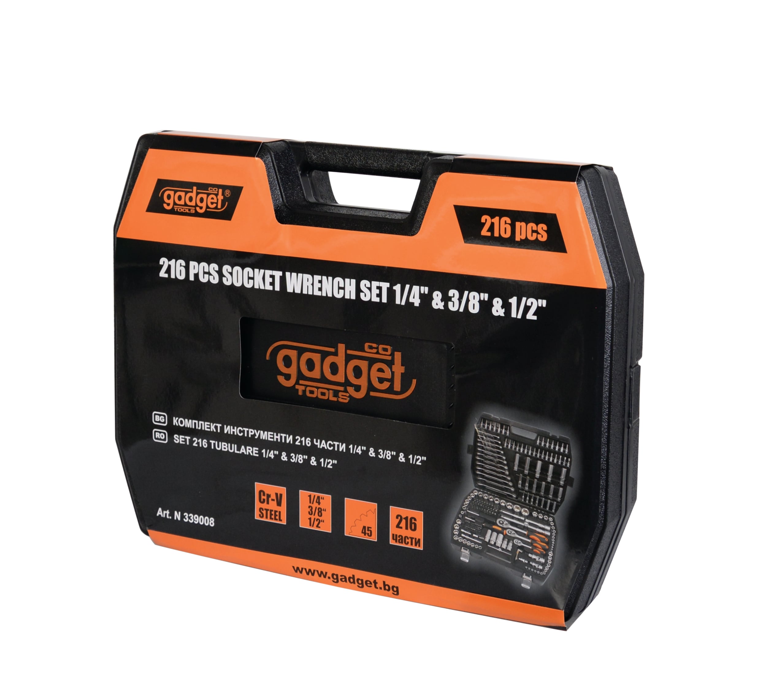 Комплект инструменти Gadget 216 части