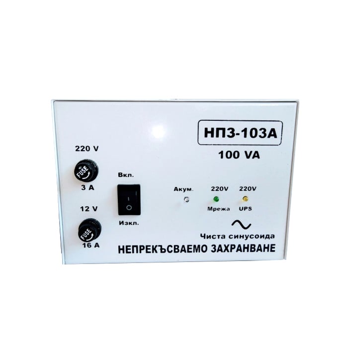 Авариен електрически източник НПЗ-100W подов монтаж  